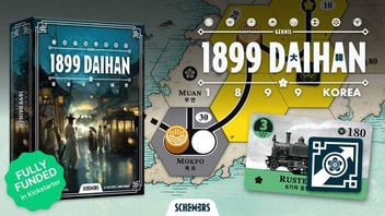 1899 DAIHAN campaign thumbnail